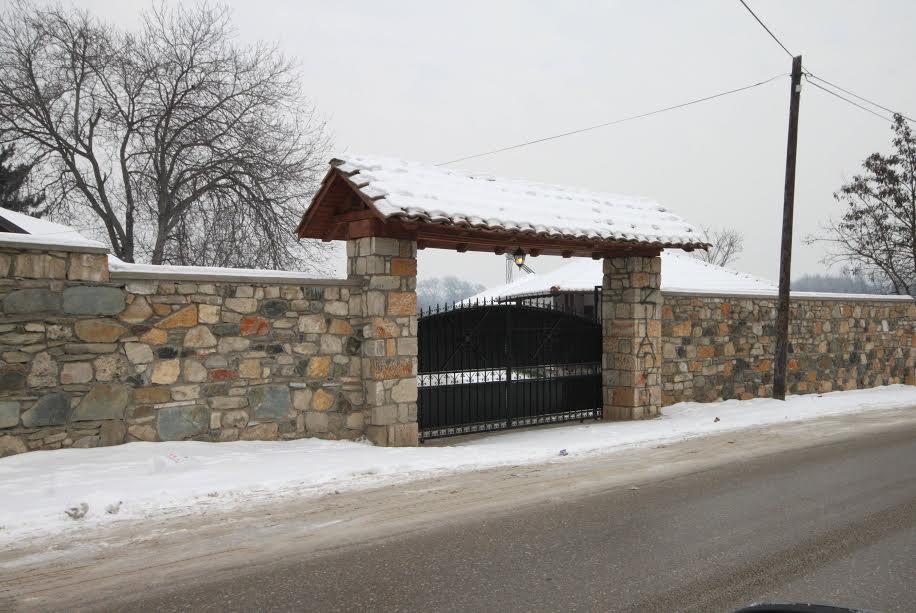 Konak Nestor Bungalows Skopje Extérieur photo
